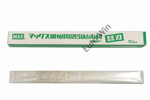 product_2163_image_4716.jpg
