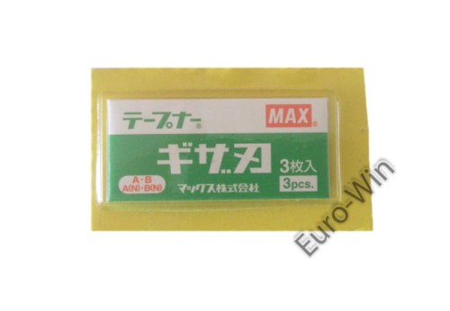 product_1302_image_2385.jpg