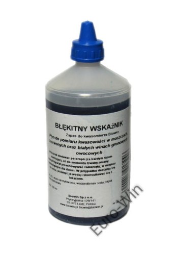 product_570_image_742.jpg