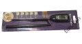 product_228_image_702.jpg